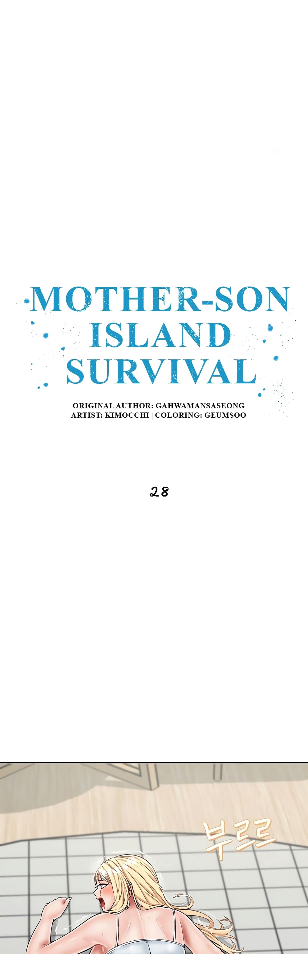 Mother-Son Island Survival page 2