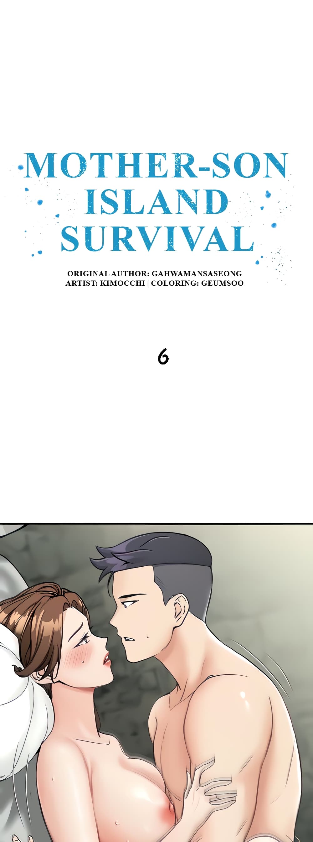 Muindo Moja Saengjongi page 1