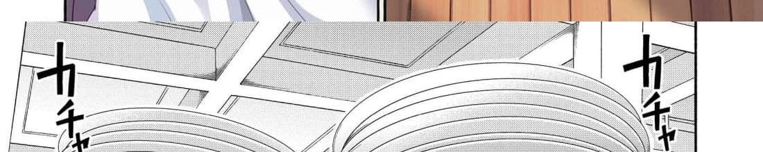 Moto Kizoku Reijou de Mikon no Haha Desuga, Musumetachi ga Kawaii Sugite Boukenshagyo mo Ku ni Narimasen page 48