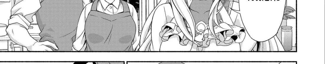 Moto Kizoku Reijou de Mikon no Haha Desuga, Musumetachi ga Kawaii Sugite Boukenshagyo mo Ku ni Narimasen page 80
