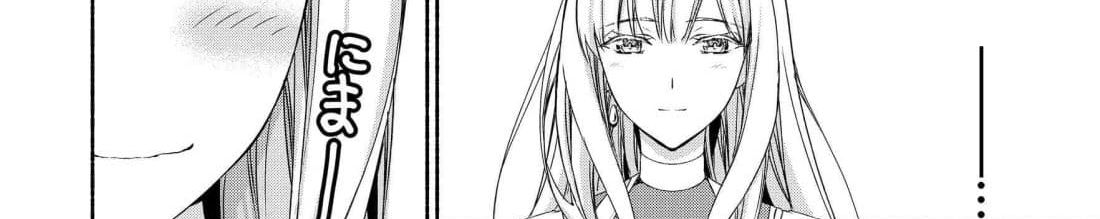 Moto Kizoku Reijou de Mikon no Haha Desuga, Musumetachi ga Kawaii Sugite Boukenshagyo mo Ku ni Narimasen page 103