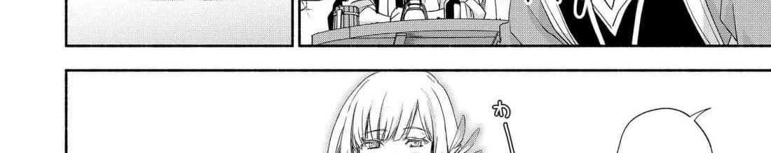 Moto Kizoku Reijou de Mikon no Haha Desuga, Musumetachi ga Kawaii Sugite Boukenshagyo mo Ku ni Narimasen page 114