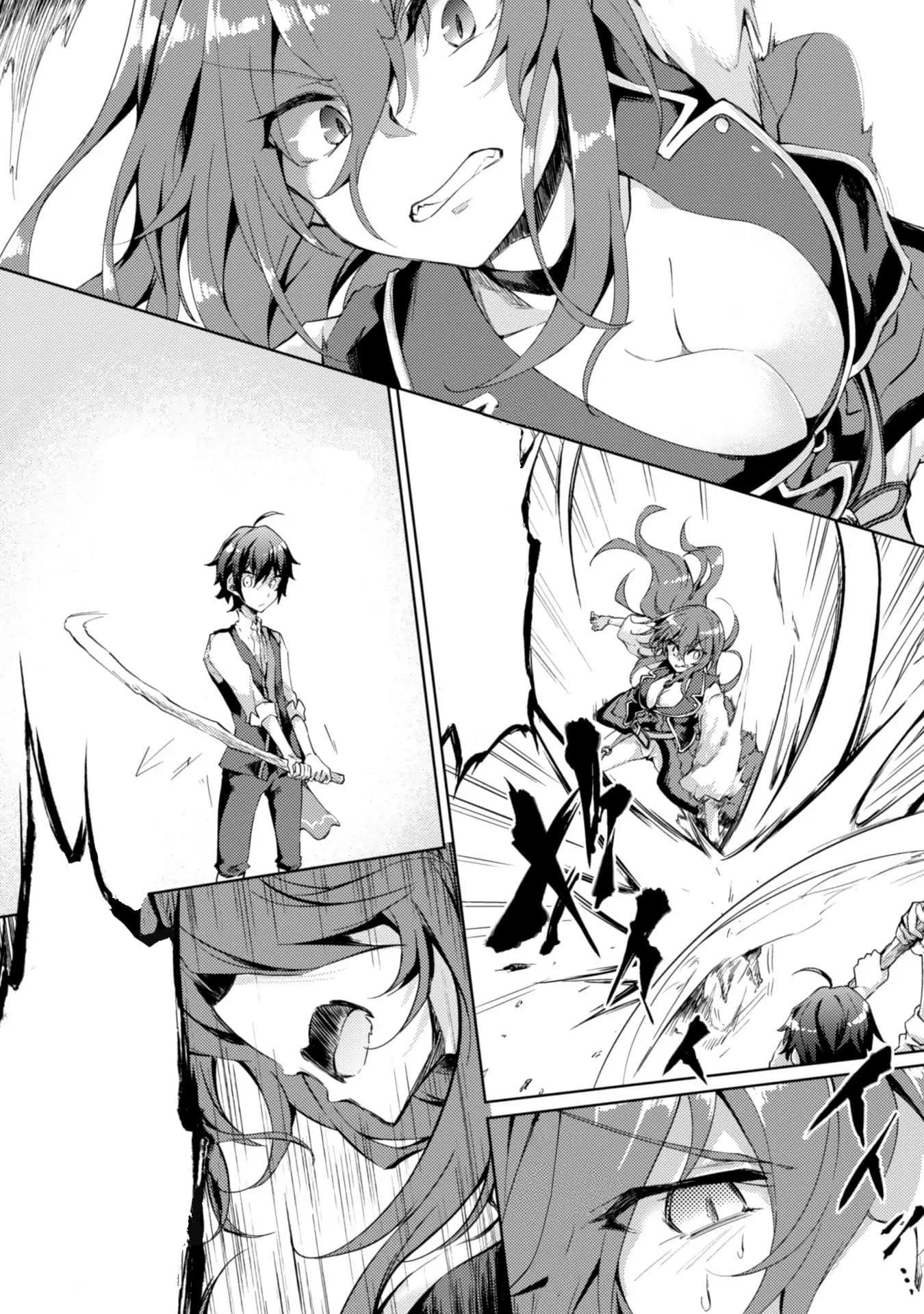 Moto Saikyou no Kenshi wa, Isekai Mahou ni Akogareru page 10