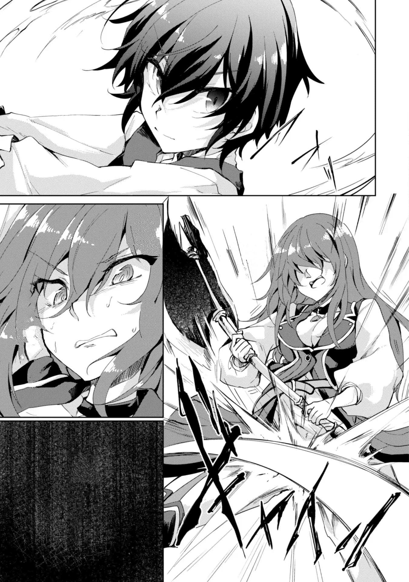 Moto Saikyou no Kenshi wa, Isekai Mahou ni Akogareru page 15