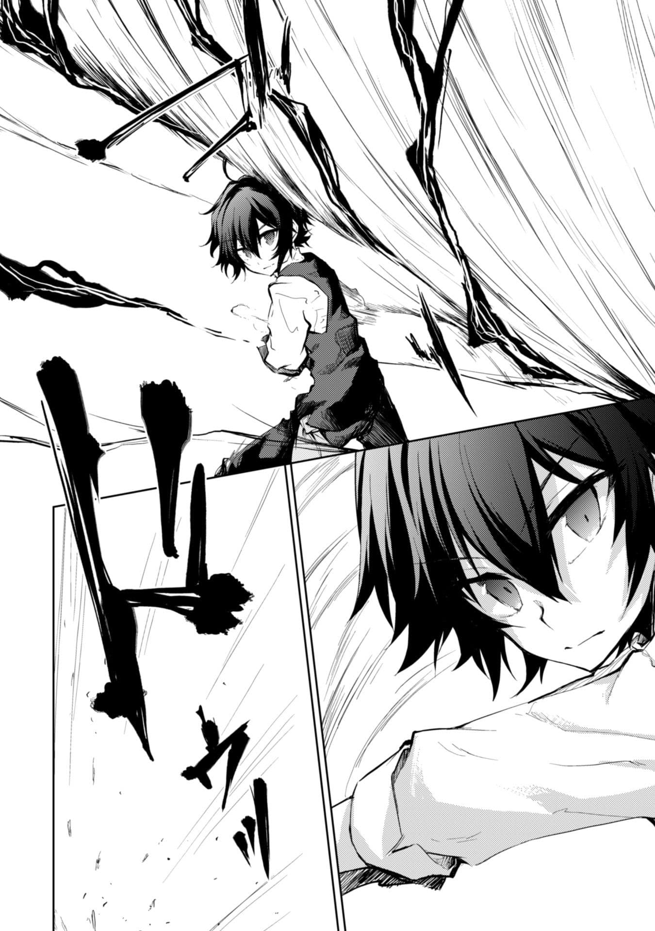 Moto Saikyou no Kenshi wa, Isekai Mahou ni Akogareru page 16