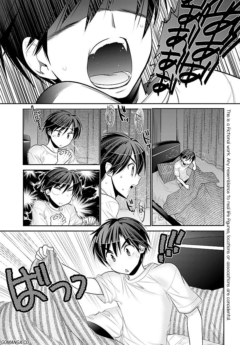 Moujuusei Shounen Shoujo page 5