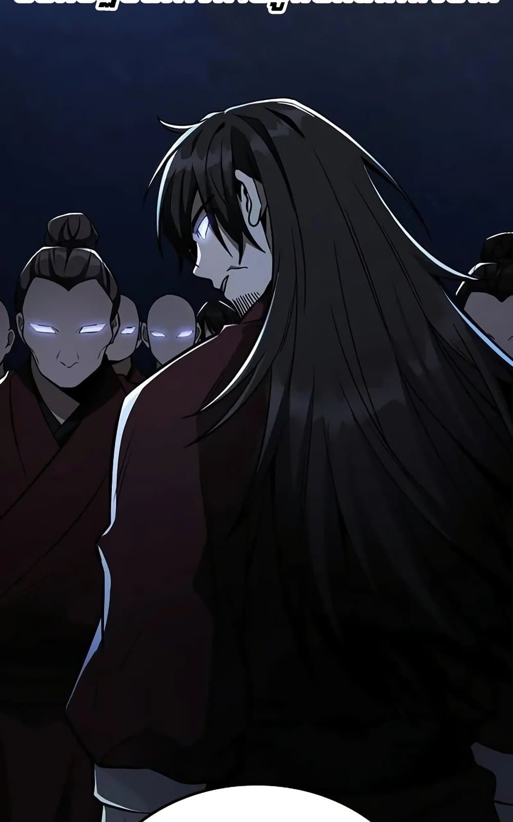 Mount Hua Sect's Genius Phantom Swordsman page 38