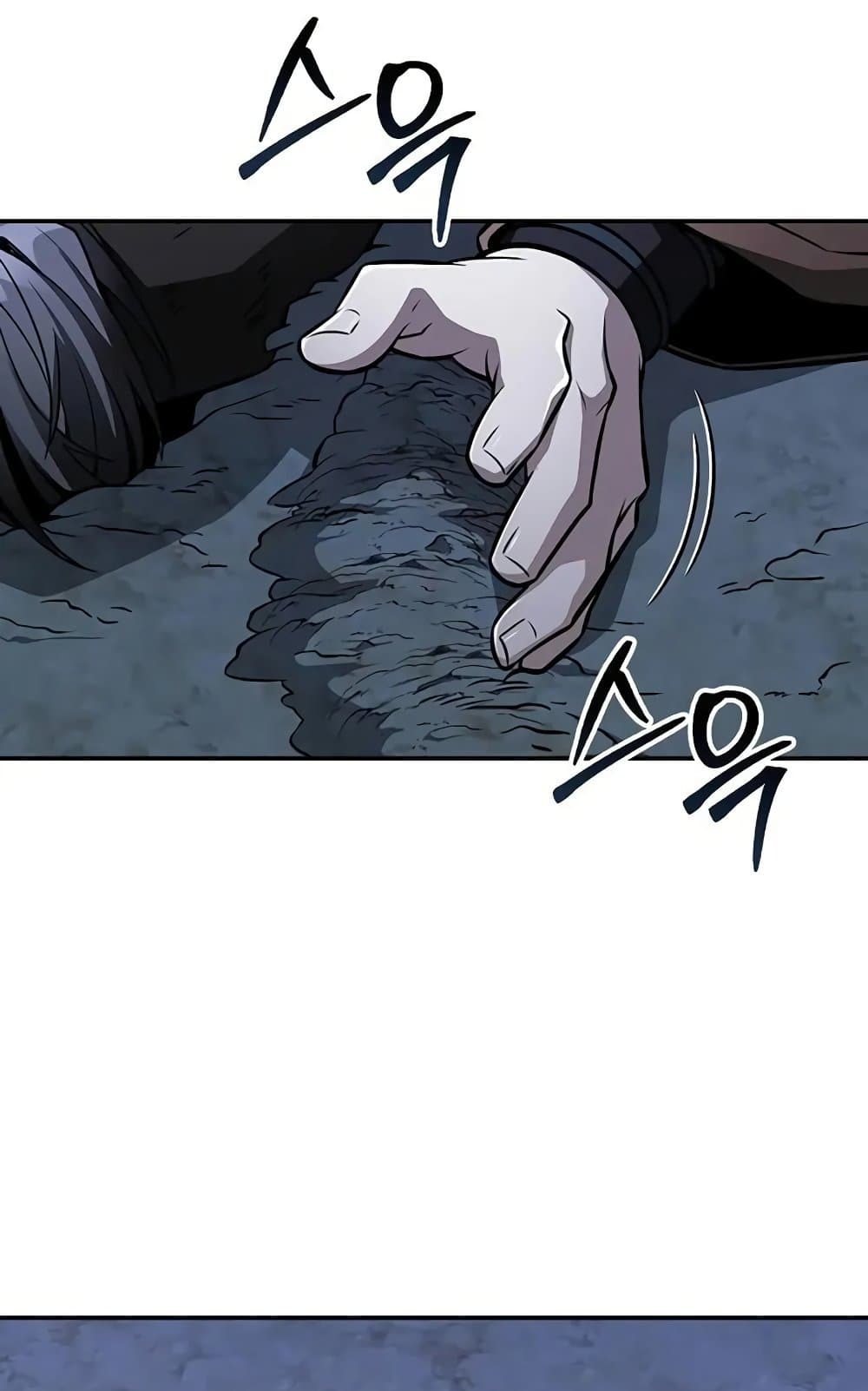 Mount Hua Sect's Genius Phantom Swordsman page 52
