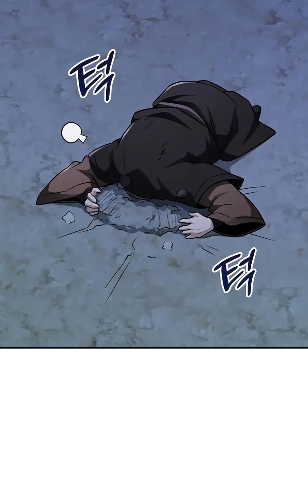 Mount Hua Sect's Genius Phantom Swordsman page 53