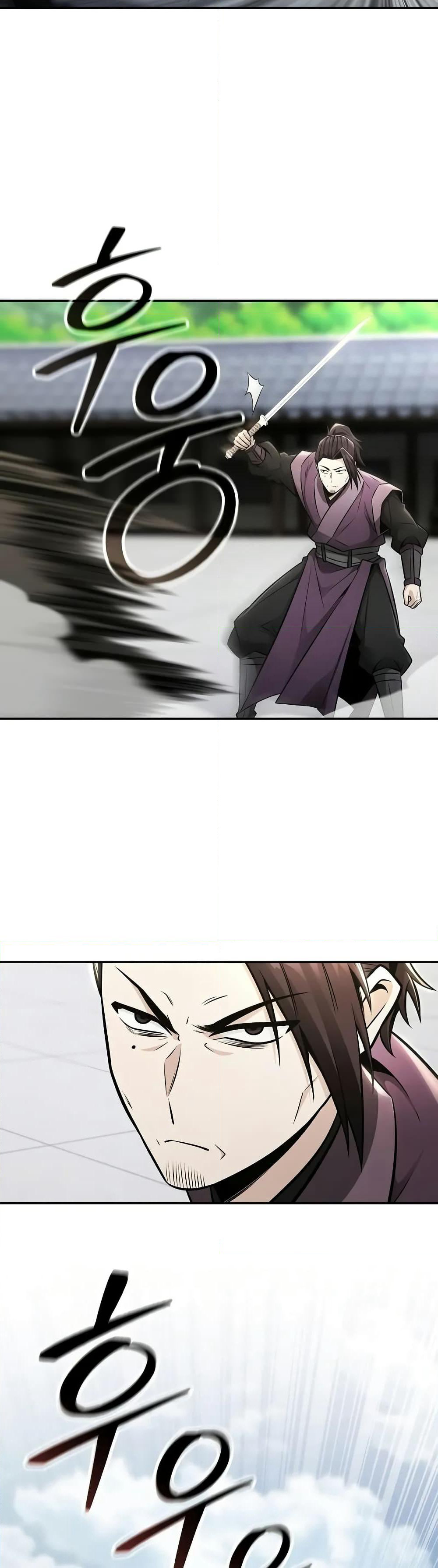Mount Hua Sect's Genius Phantom Swordsman page 12