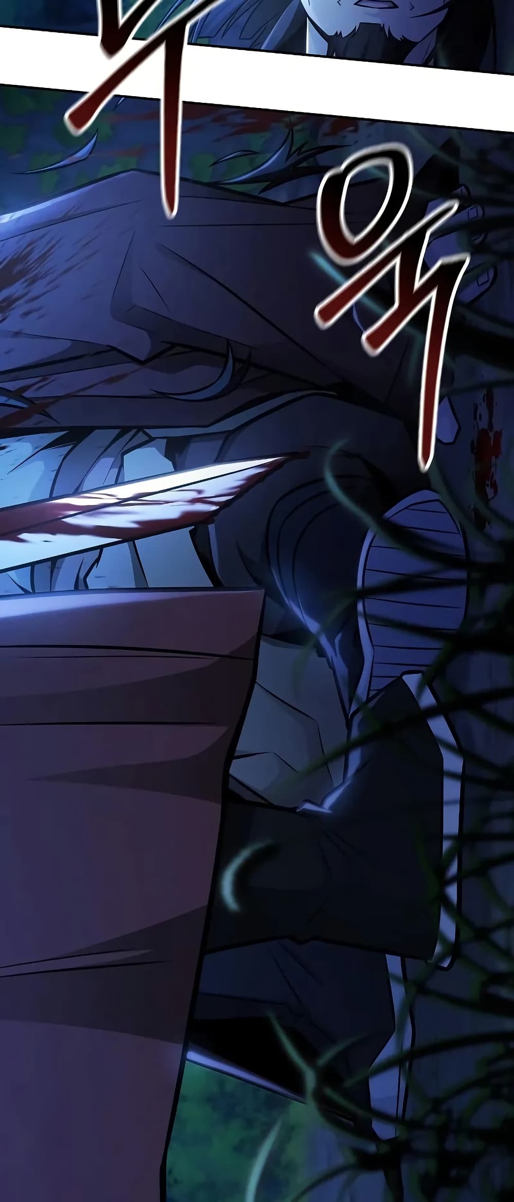 Mount Hua Sect's Genius Phantom Swordsman page 8