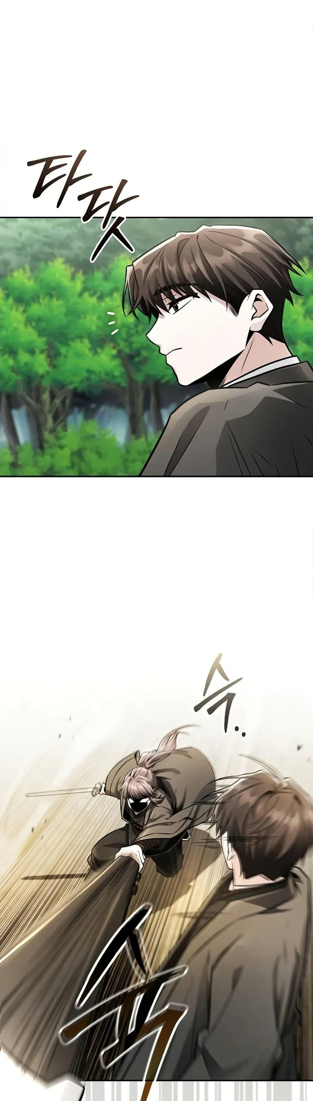 Mount Hua Sect's Genius Phantom Swordsman page 13