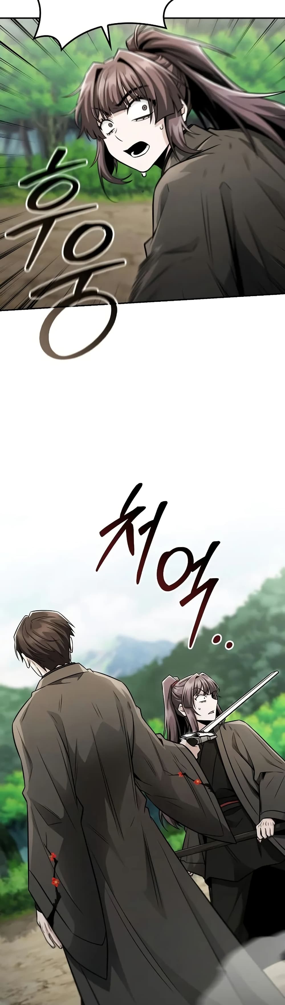 Mount Hua Sect's Genius Phantom Swordsman page 21