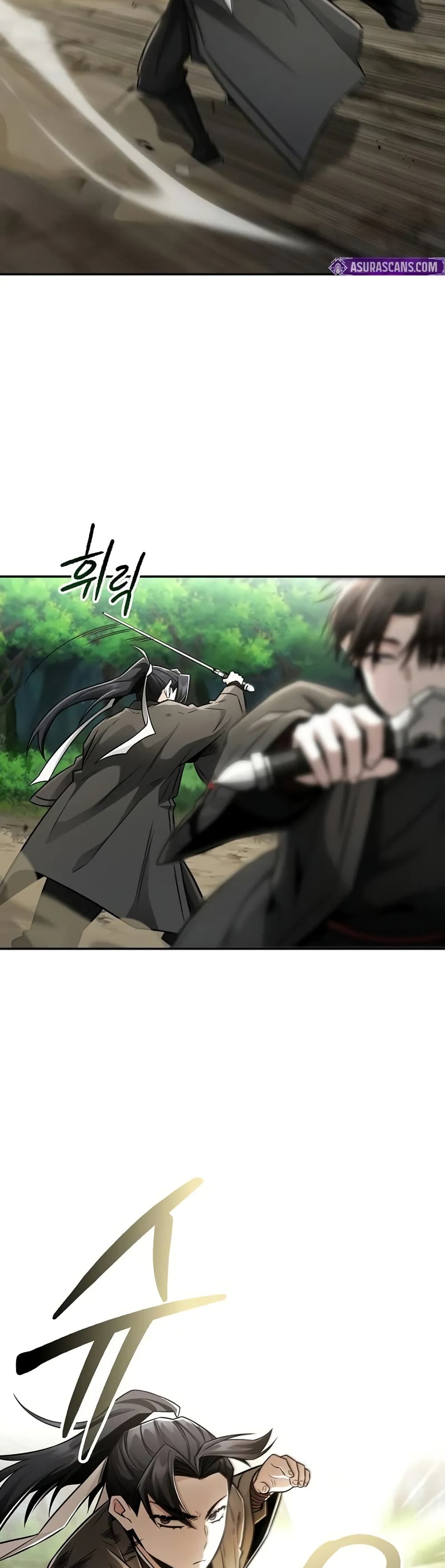 Mount Hua Sect's Genius Phantom Swordsman page 26