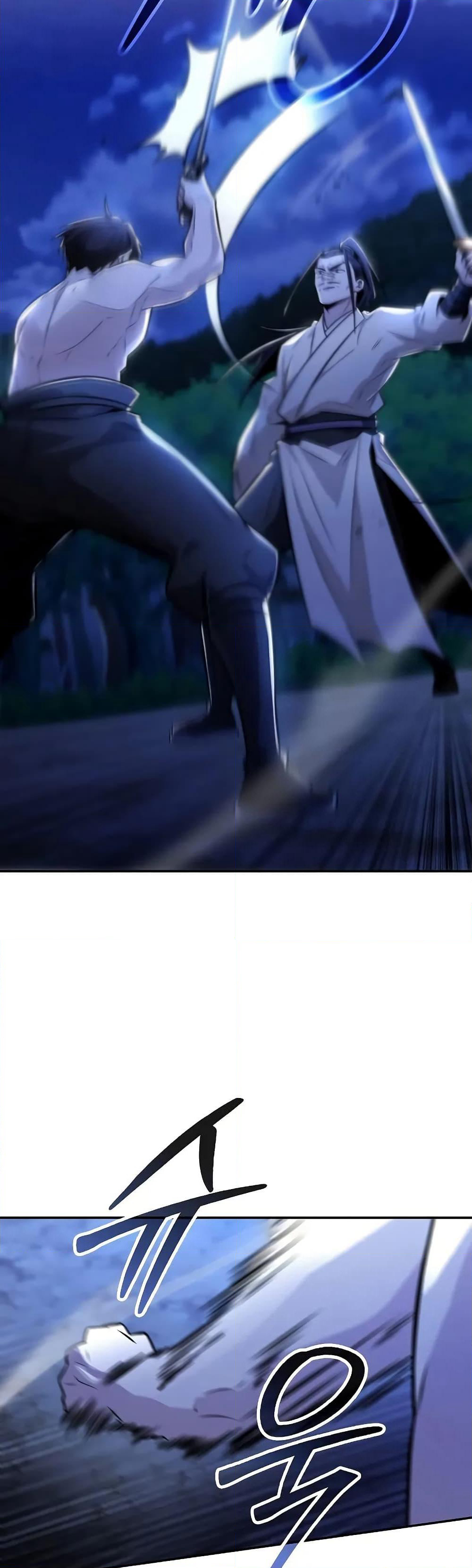 Mount Hua Sect's Genius Phantom Swordsman page 7
