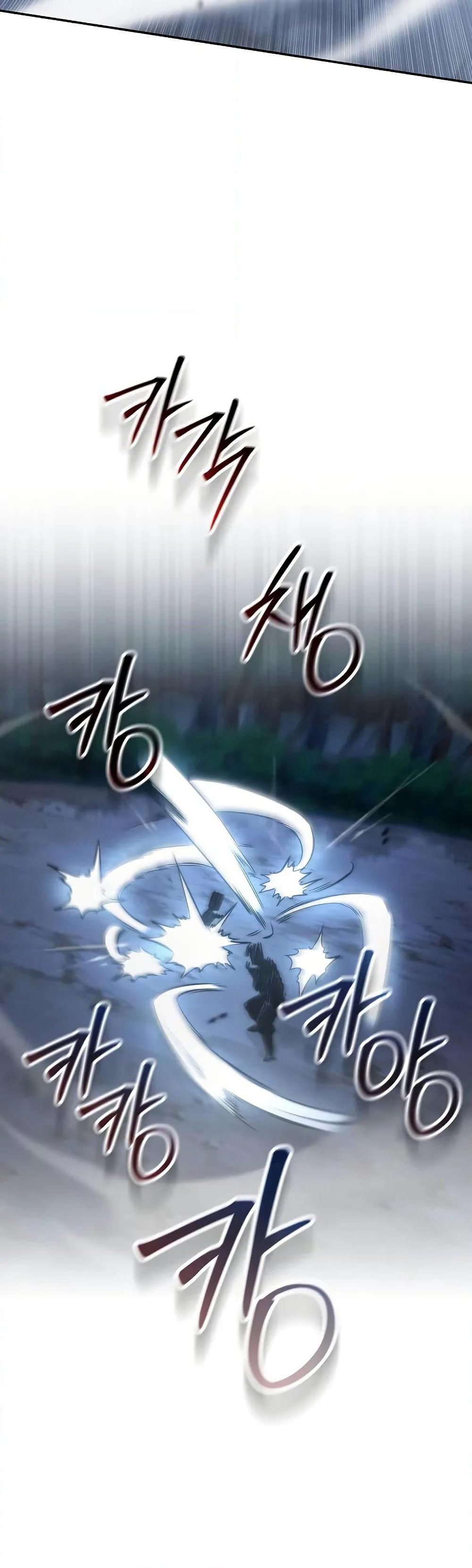 Mount Hua Sect's Genius Phantom Swordsman page 12