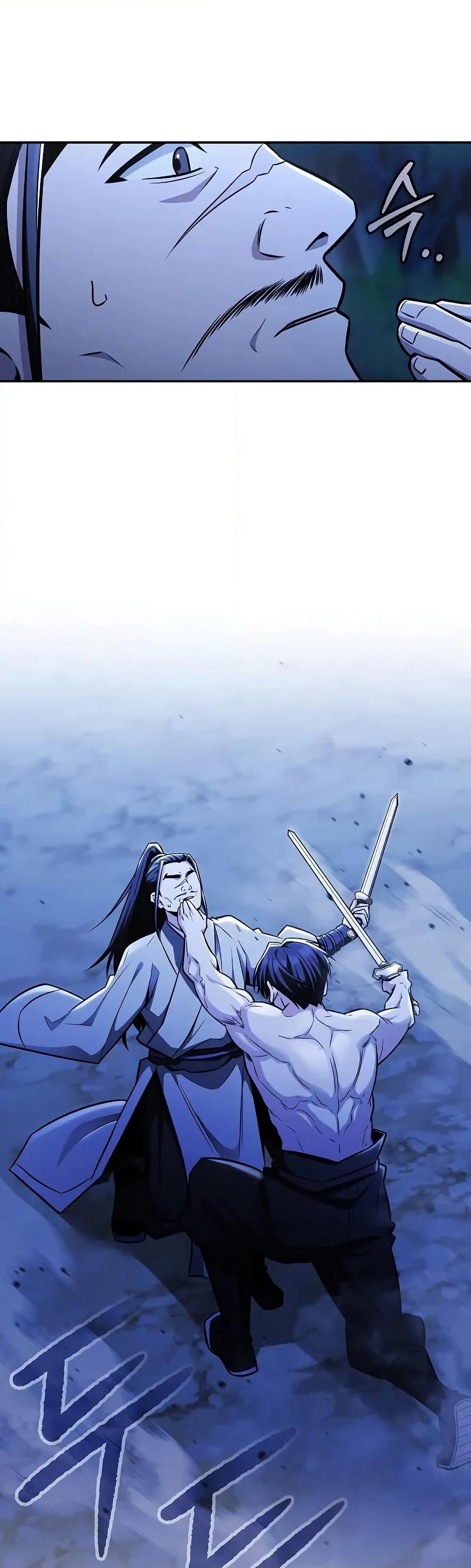 Mount Hua Sect's Genius Phantom Swordsman page 15