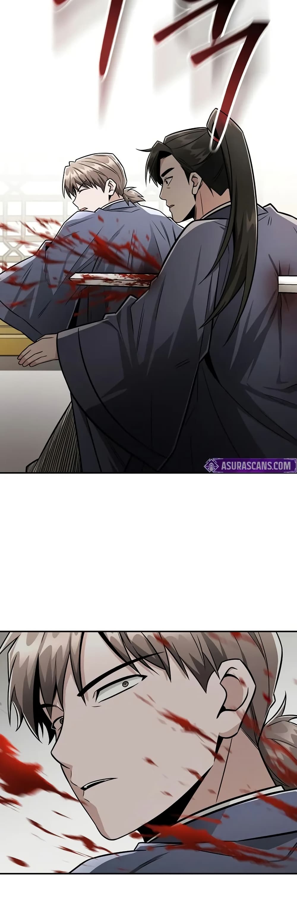 Mount Hua Sect's Genius Phantom Swordsman page 2