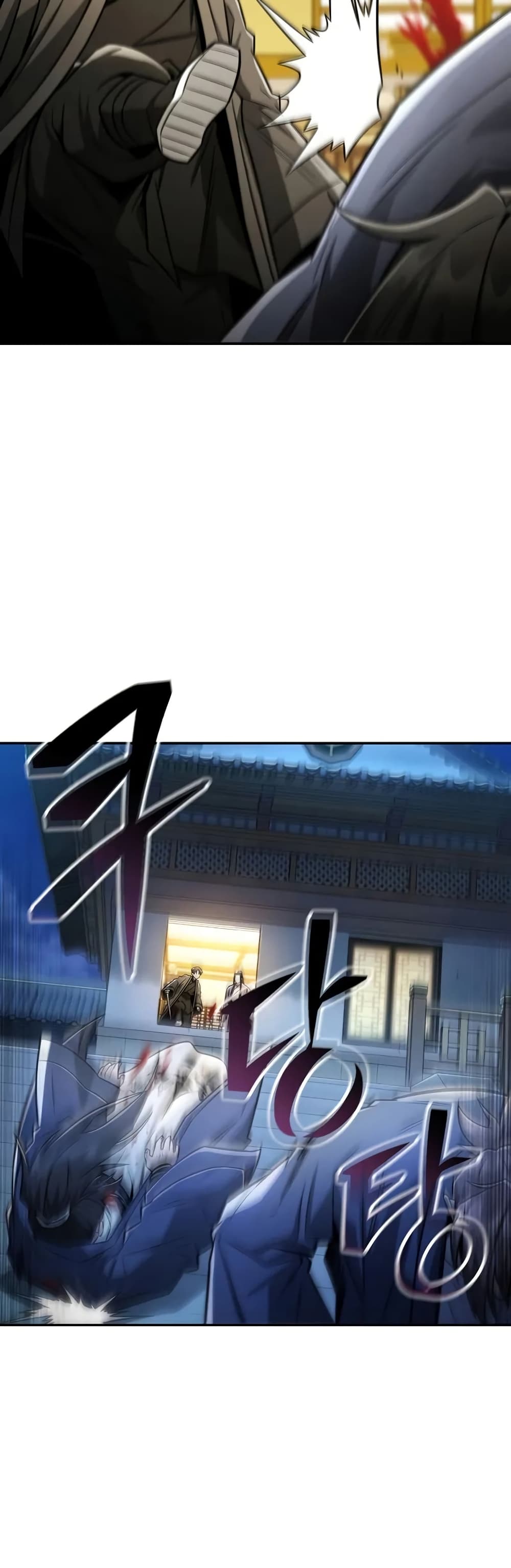 Mount Hua Sect's Genius Phantom Swordsman page 5