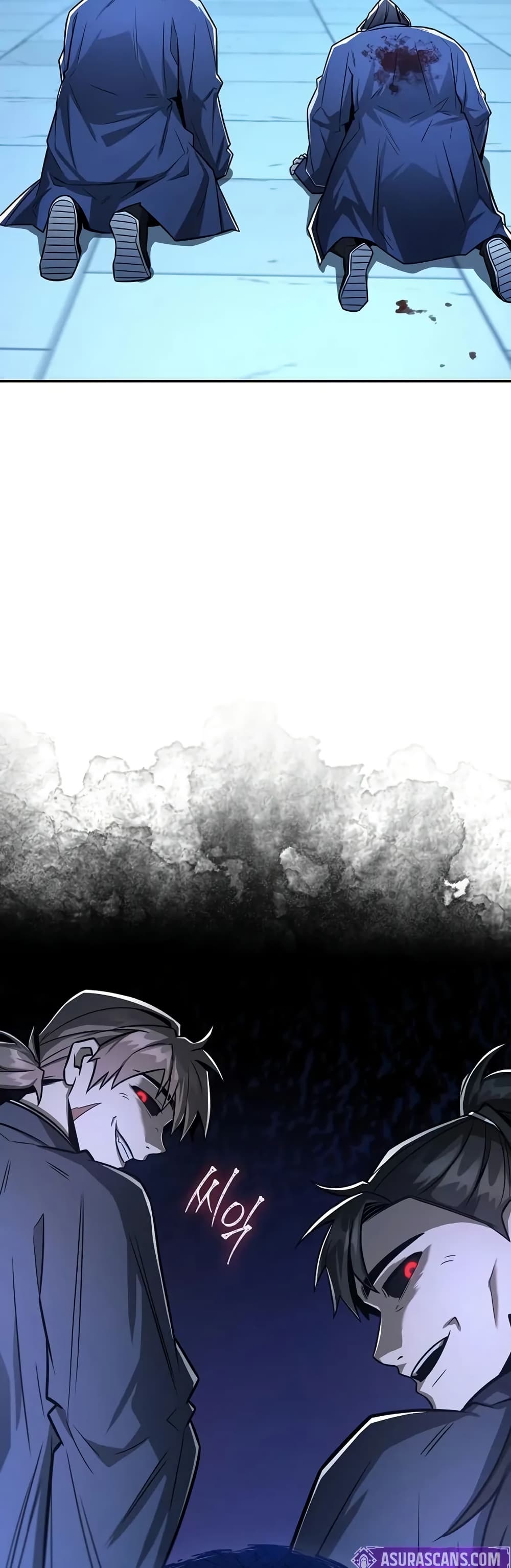 Mount Hua Sect's Genius Phantom Swordsman page 7