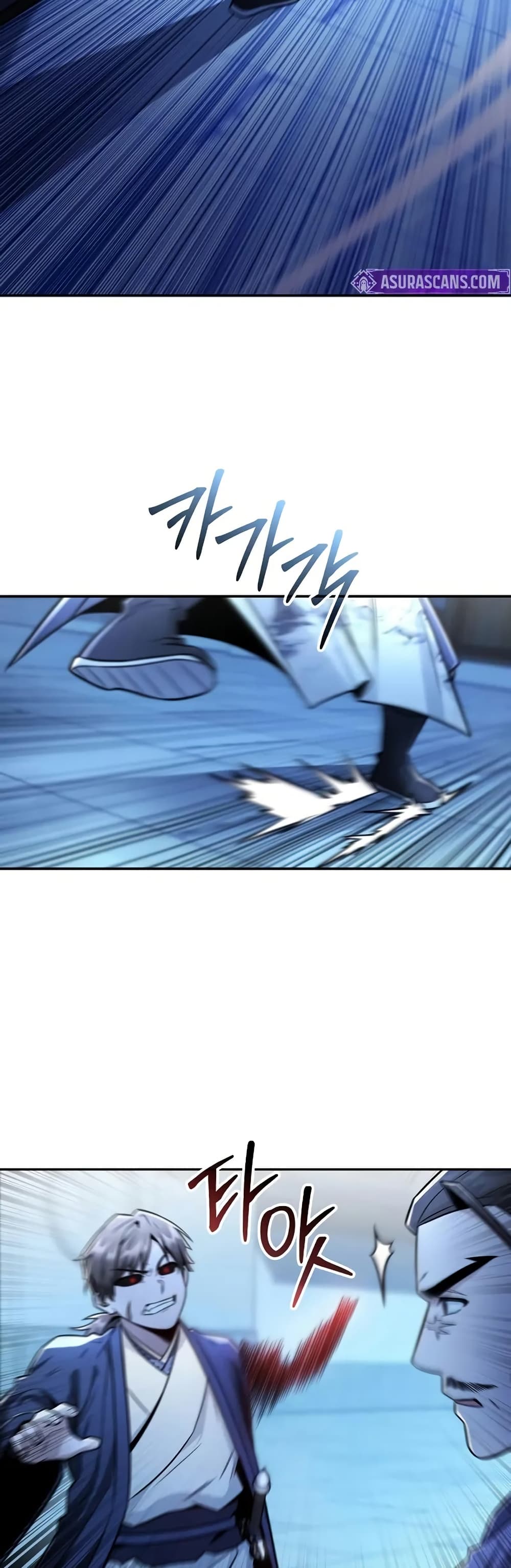 Mount Hua Sect's Genius Phantom Swordsman page 30