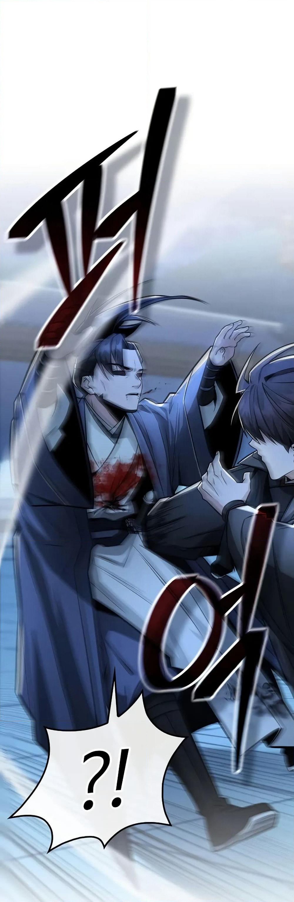 Mount Hua Sect's Genius Phantom Swordsman page 36