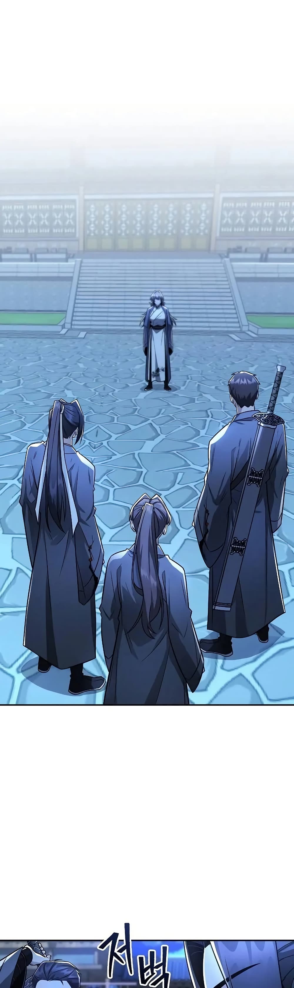Mount Hua Sect's Genius Phantom Swordsman page 3