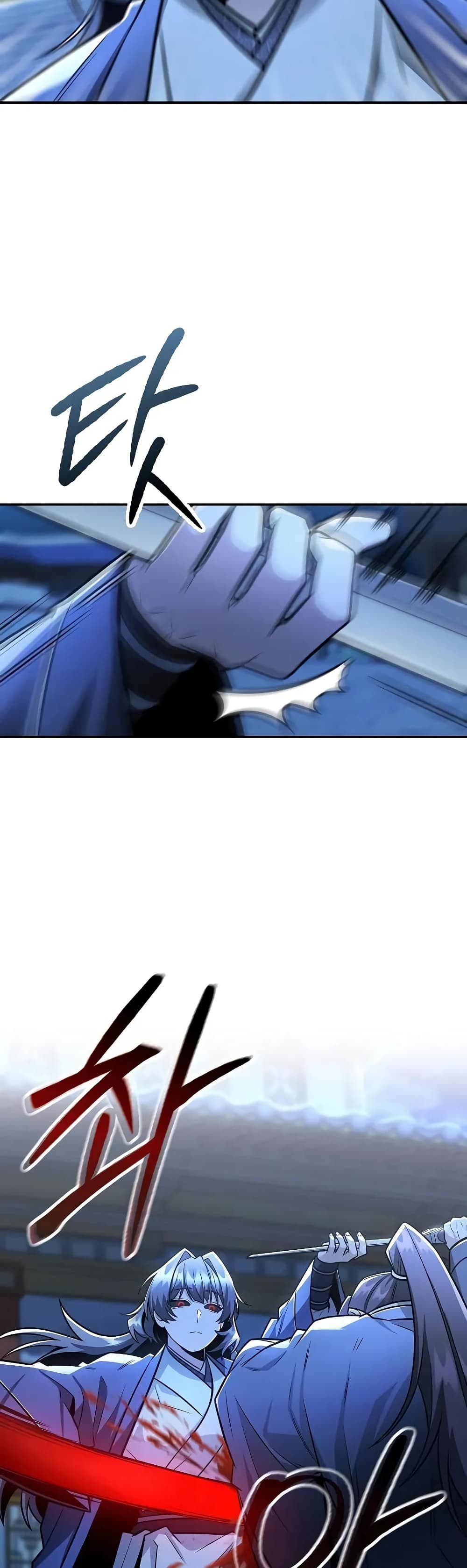 Mount Hua Sect's Genius Phantom Swordsman page 6