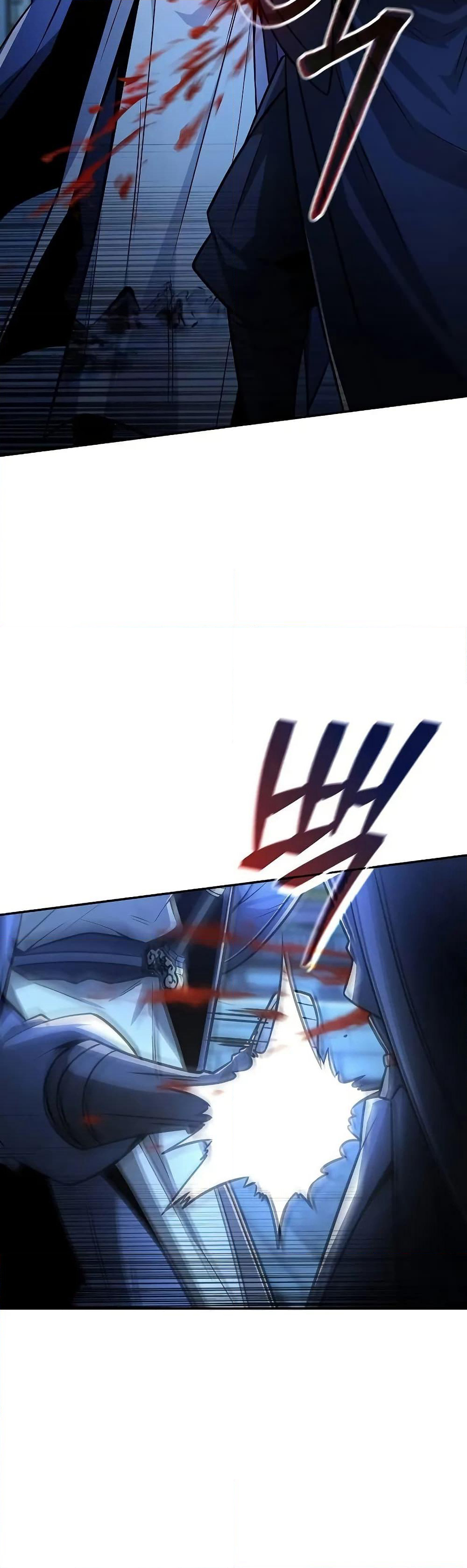 Mount Hua Sect's Genius Phantom Swordsman page 7
