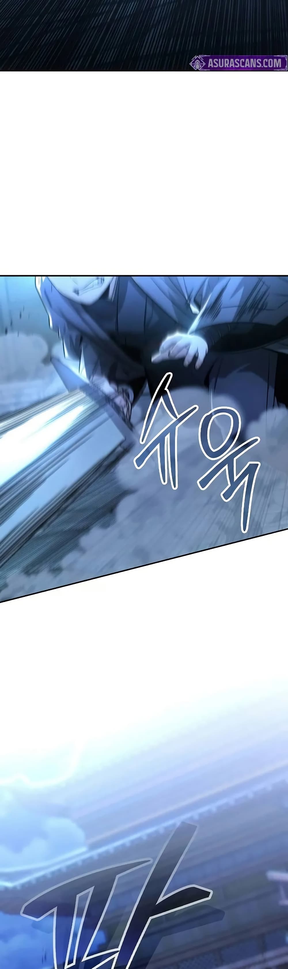 Mount Hua Sect's Genius Phantom Swordsman page 11