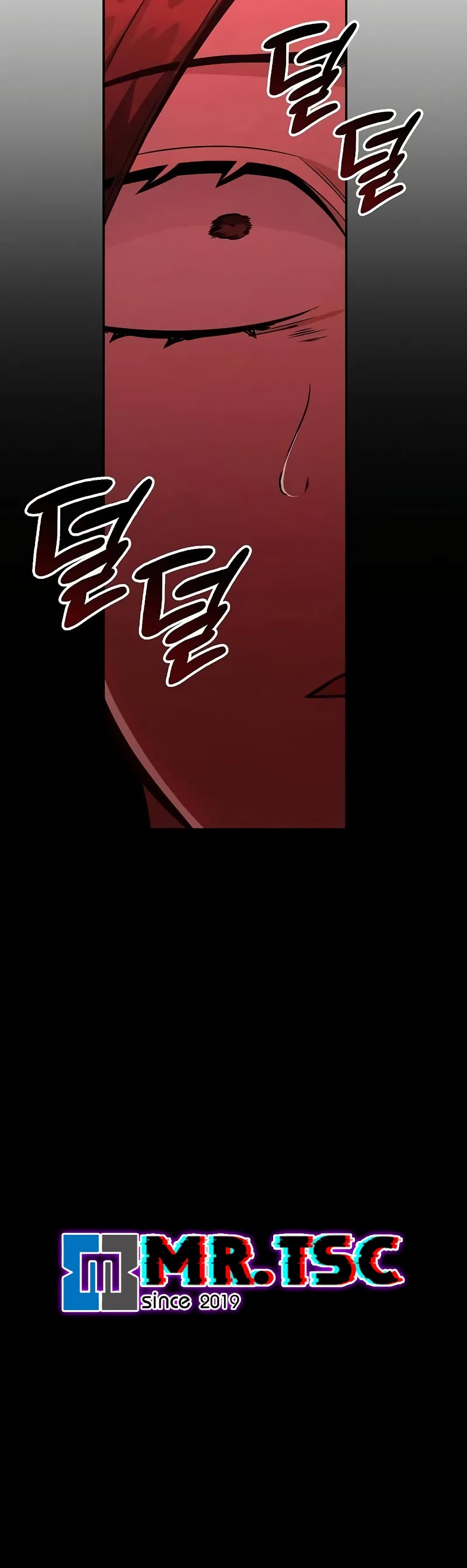 Mount Hua Sect's Genius Phantom Swordsman page 19