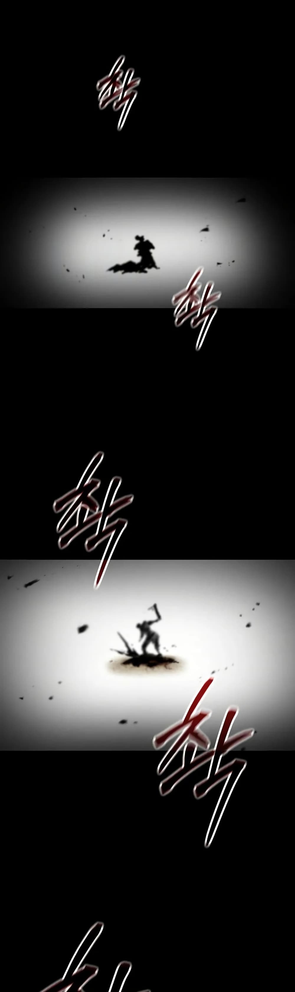 Mount Hua Sect's Genius Phantom Swordsman page 20