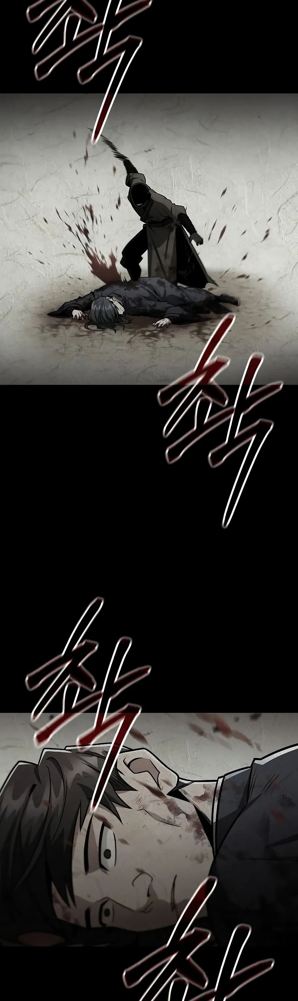 Mount Hua Sect's Genius Phantom Swordsman page 21