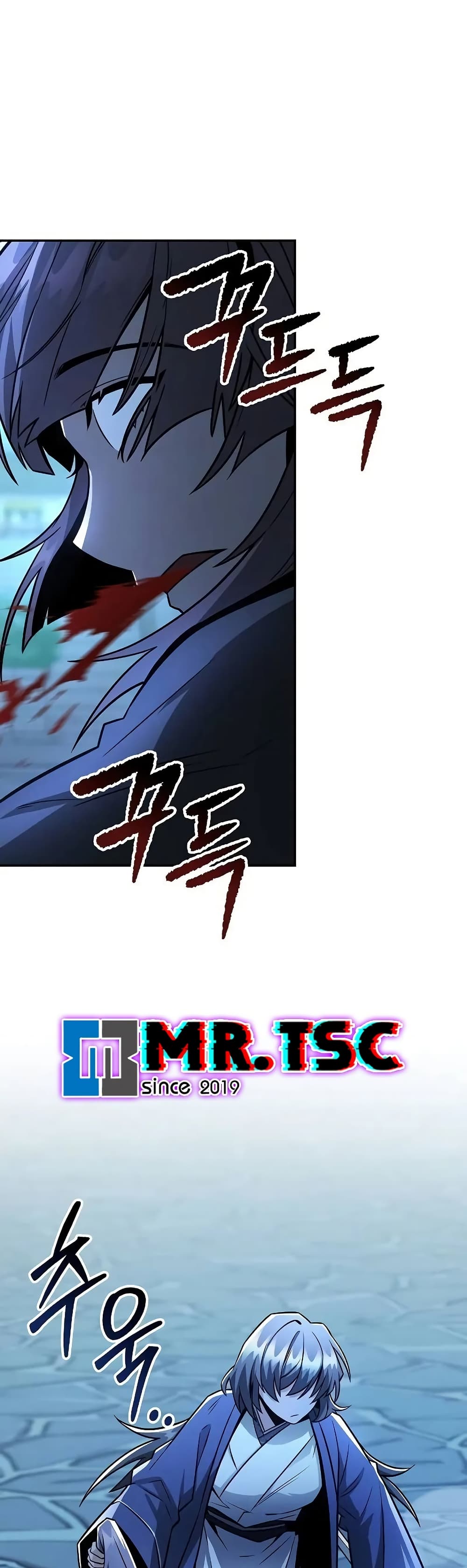 Mount Hua Sect's Genius Phantom Swordsman page 30