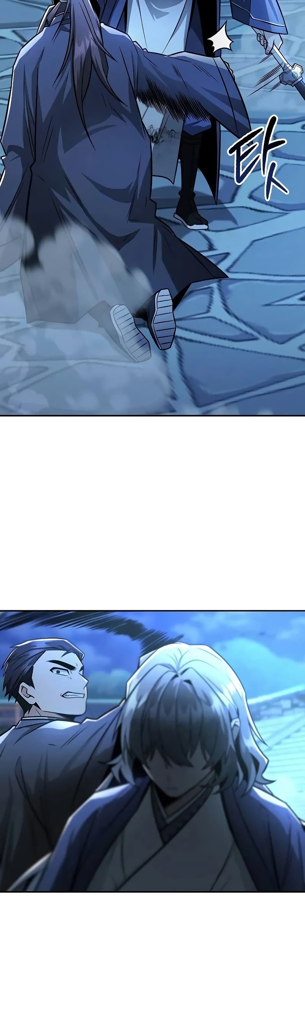 Mount Hua Sect's Genius Phantom Swordsman page 31