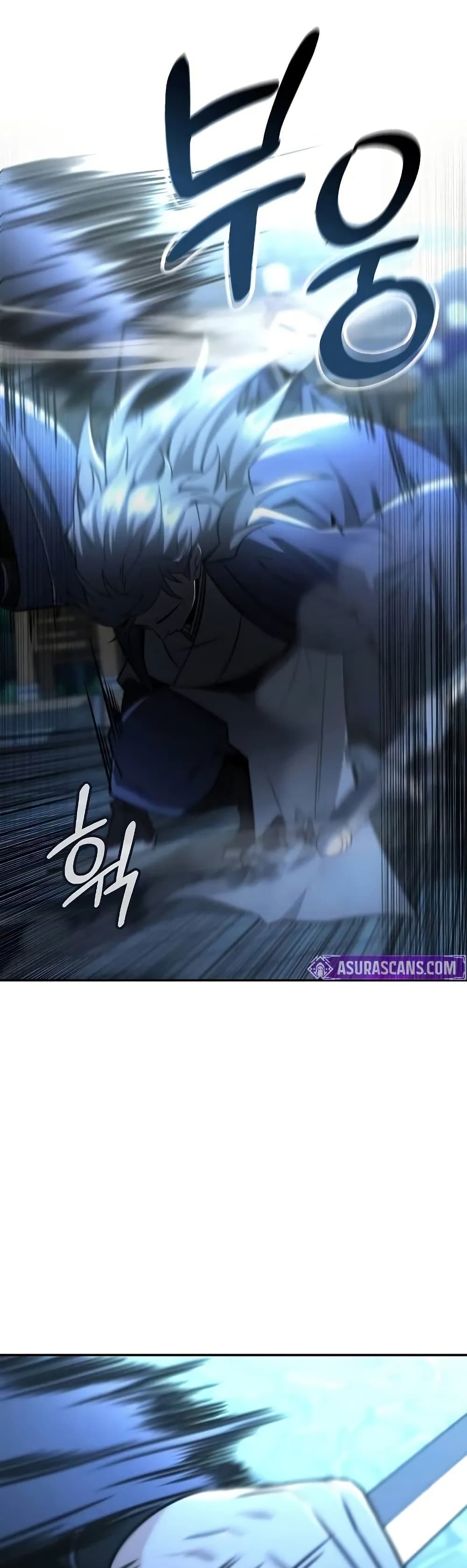 Mount Hua Sect's Genius Phantom Swordsman page 32