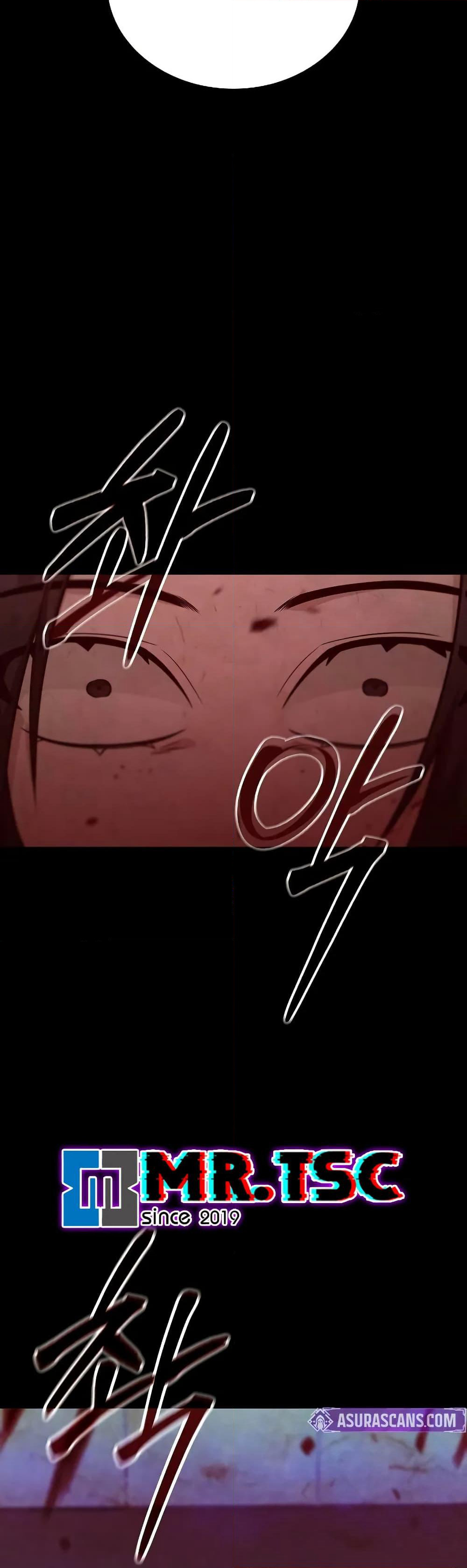 Mount Hua Sect's Genius Phantom Swordsman page 56