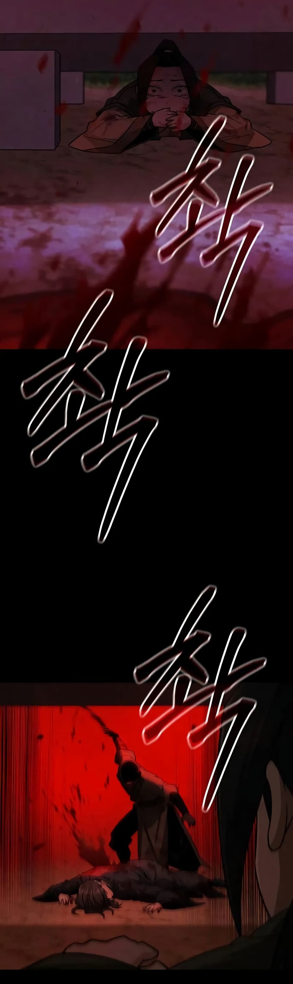 Mount Hua Sect's Genius Phantom Swordsman page 57