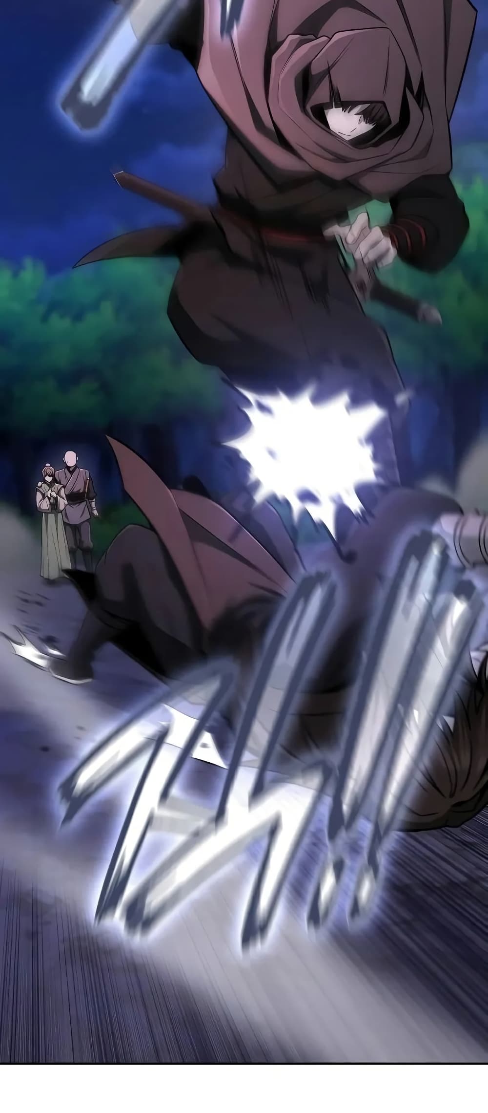 Mount Hua Sect's Genius Phantom Swordsman page 23