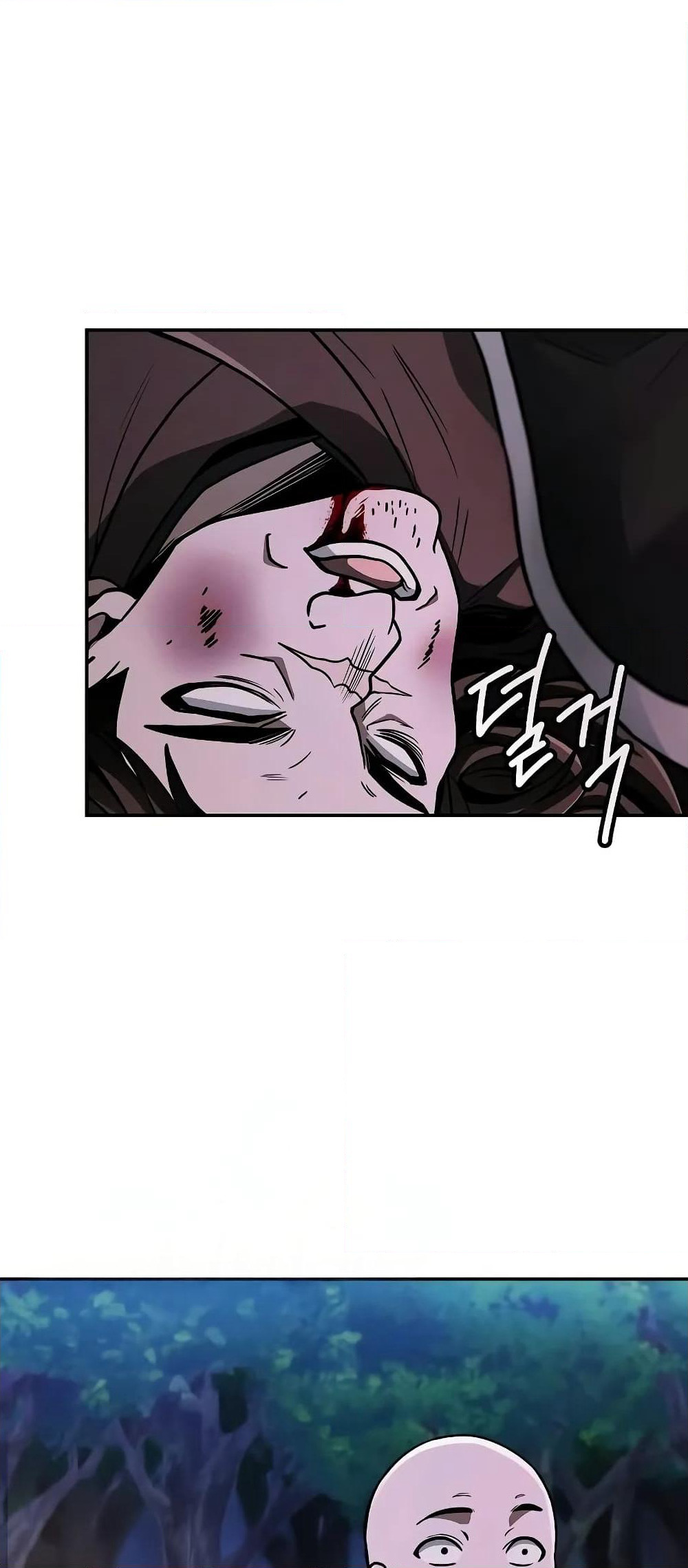 Mount Hua Sect's Genius Phantom Swordsman page 24
