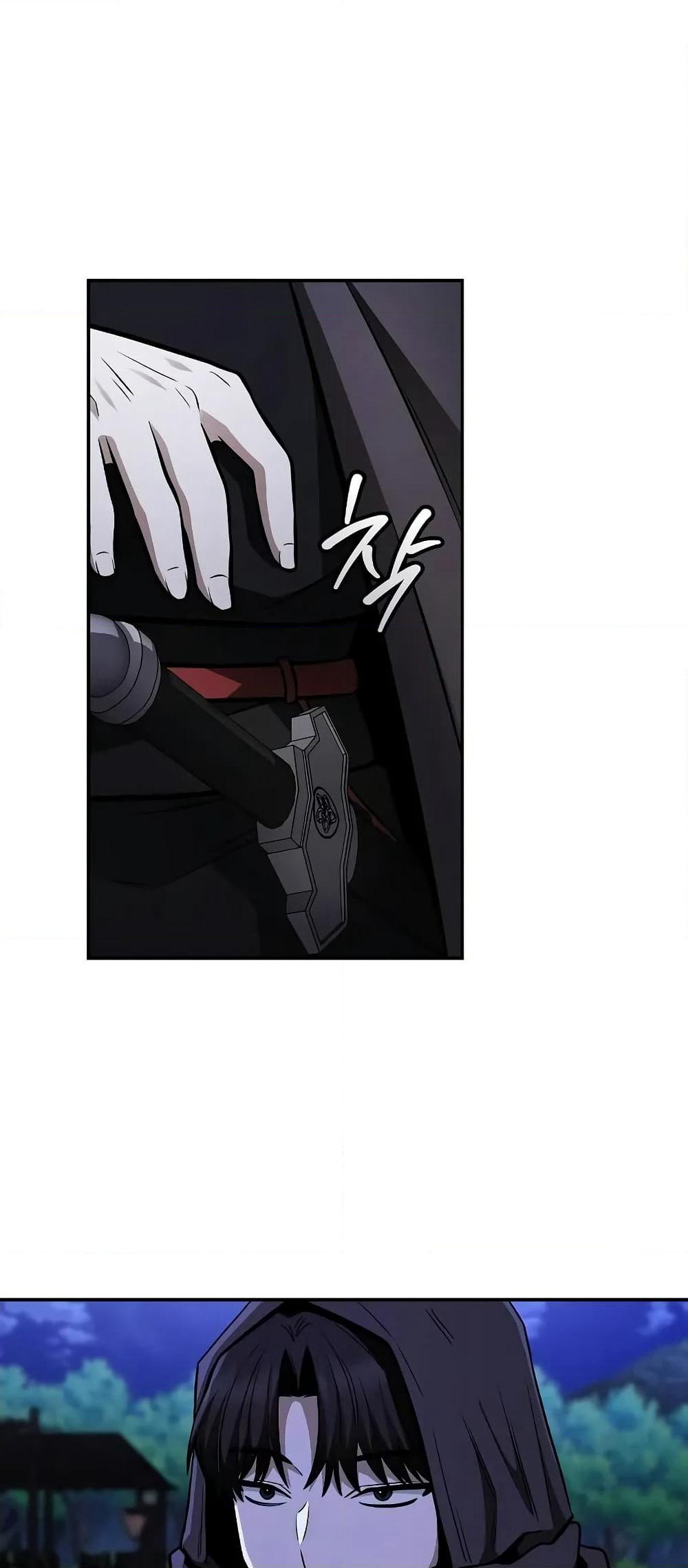 Mount Hua Sect's Genius Phantom Swordsman page 50