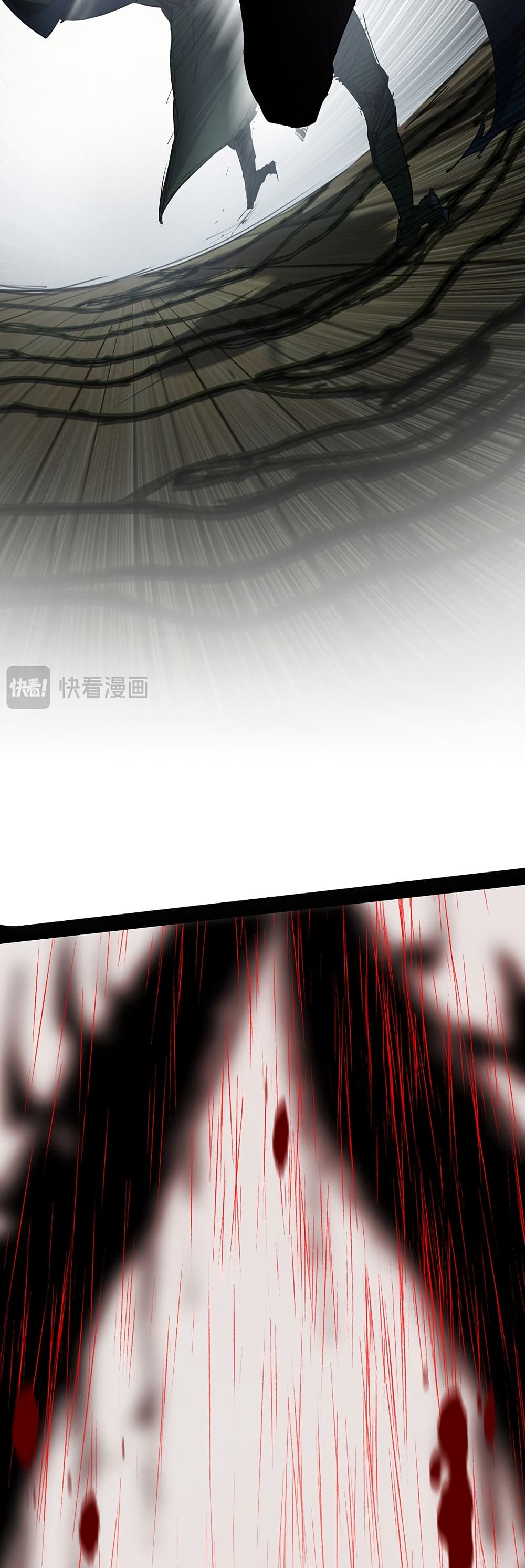Mountain of Corpses, Sea of Blood page 19