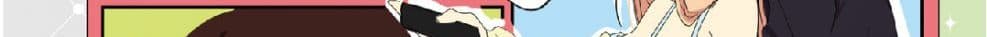 Mousou Timeline page 37