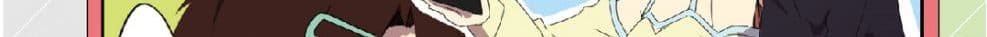 Mousou Timeline page 38