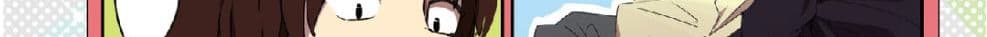 Mousou Timeline page 41