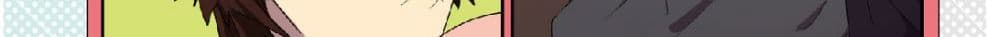 Mousou Timeline page 44