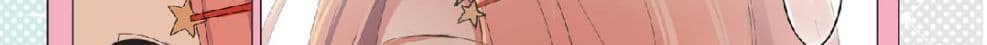 Mousou Timeline page 48
