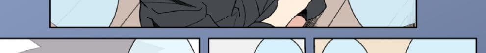 Mousou Timeline page 21