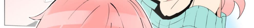Mousou Timeline page 49