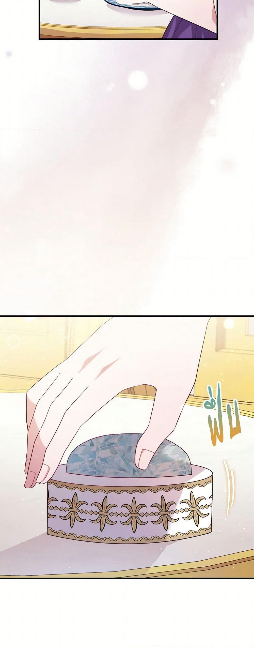 Move, I'm Deciding the Ending! page 6